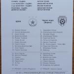 ЦСКА-Черно море 1:0